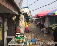 [르포]"지니야, 오동잎 틀어줘"…IT기술 만난 교동도의 변신