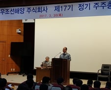 재무부실 '낙인' 대우조선, "단골장사나…"