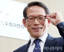 "전시산업 국제경쟁력 강화 지금이 '골든타임'"