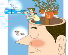 성공이란 초라한 현재를 넘어 미래의 잠재력을 보는 것