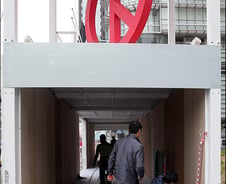 [사진]19대 대통령 선거 홍보 구조물 설치