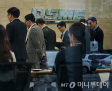 [단독]대우조선 日암초, "정부주도 불공정 지원" 문제제기