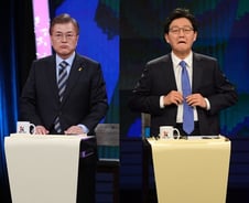 [팩트체크]국방백서 '북한=주적' 있다? 없다?