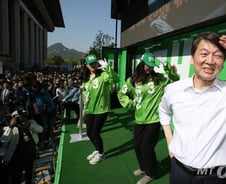 [팩트체크]'그대에게'가 안철수에게…신해철은 알고 있었다?