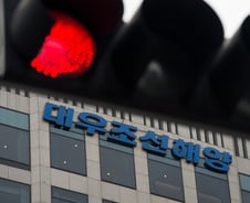 [단독]대우조선, 5월초 신규자금 1조 수혈받는다 