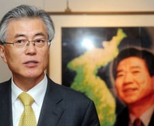 삼국지 공명과 유비, 노무현과 문재인