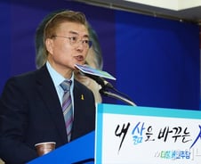 [단독]최저임금도 일자리위원회서 정한다