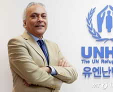 "한국, 난민 문제 해결에 '글로벌 리더' 도약"