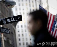 [뉴욕마감]연휴 앞둔 뉴욕증시, 혼조 마감...S&P·나스닥, 최고가 행진 이어가