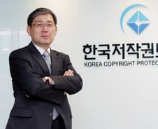 한국저작권보호원, 창작자 권리 보호 위한 '컨트롤타워'로