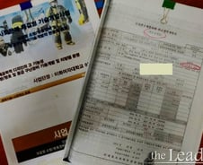 [단독] ‘정유라 특혜’ 이인성 교수, 국민안전처 과제서도 외압 의혹