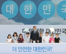 文대통령 '탈원전'선언 "신규 원전계획 전면 백지화"(종합)