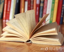 [우보세] 미래세대 위한 숙제 풀기엔 5년도 짧다