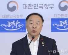 원전건설 중단하고 공론화 나선 정부…탈원전 구체화될까