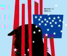 [200자로 읽는 따끈새책] '분열하는 제국', '차이나모델' 外