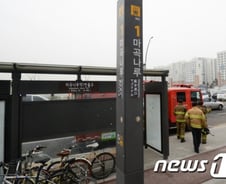 [단독]9호선 '마곡나루역'→'서울식물원역' 개정 추진