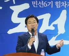 [단독]당진 김홍장 시장 “시대가 요구하면 충남도지사에 도전할 것”
