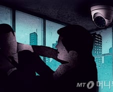 [단독]수업중 "OO이 강간당했어" 황당 예시 든 교사