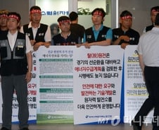 [단독]신고리 5·6호기 3개월 공사중단 보상비용 1000억 소요
