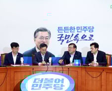 당정, 최저임금 대책 긴급 논의…"소상공인 피해 '제로'(0)가 원칙"