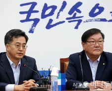 "4조원 vs 15조원"…최저임금 인상 간극 '여전'