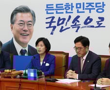 민주당 "최저임금 인상, 시급 1만원 시대 첫걸음" 환영