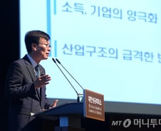 김상조 "최저임금 정부보전 임시방편…변화 위한 마중물"