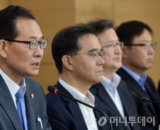 정부, 최저임금 TF 가동…3조 일자리안정기금 설계