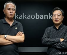 카카오뱅크 "금리·상품 차별성보다 모바일 최적화로 승부"