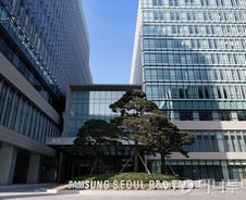 삼성전자 디자인의 산실…'서울 R&D 캠퍼스' 가보니