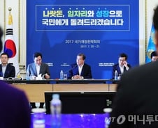 잘 짜여진 증세 공론화…머쓱한 '경제 컨트롤타워'