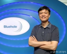 "다른 길을 두려워하지 말라"…장병규, 벤처창업 연타석 '홈런'의 비결은? 