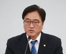 우원식 "법인세 정상화 등 증세 준비 서둘러야"