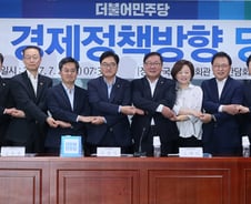 文정부 증세, '이름 전쟁'… '명예'·'사랑' vs '새발피'·'눈가웅'