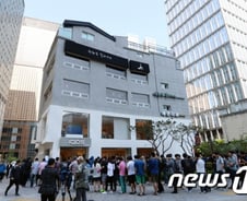 [단독]아이코스 유해성 10분의 1이라더니…高타르 담배와 비교