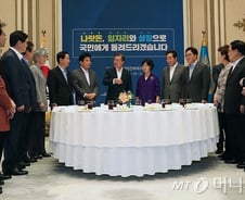 법인세, 27년 만의 인상… 삼성전자 3000억 더 낸다