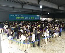 "보라카이 휴가지서 청약했어요"…부동산 막차 러시