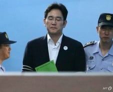 특검, 이재용 12년 구형..재계 "예상은 했지만 충격적"