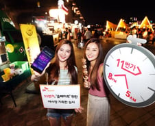 [단독]서울시, SK플래닛 11번가에 '밤도깨비야시장' 무단 사용 시정 요구