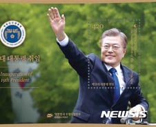 文정부 100일…여 "약속지켜" 자평 vs 야 "소통·안보·인사" 혹평