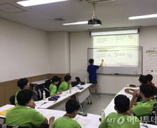 [단독]삼성전자 올해 중학생 장학사업에 240억 투입