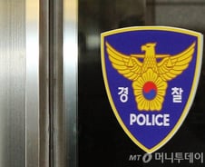 [단독]경찰, '성비위 근절' 특별대책 내놓는다