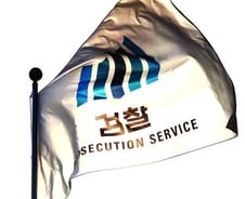 [단독]檢 "'주식부자 이희진' 피해자, 200여명 더"