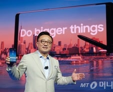 "불가능에 도전했다"....삼성, '갤노트8' 전격 공개