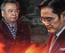'세기의 재판' 이재용, 특검소환~징역5년선고 과정 정리(상보)