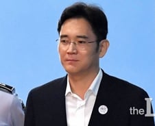 이재용 부회장, '정유라 승마지원' 뇌물 유죄…왜?