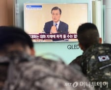 [2018 예산안]바디워시도 이젠 '보급품'…군인용품에 48억원 쏜다