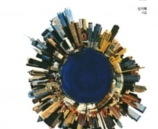 ‘재미있는 지옥’ 한국 사회의 ‘피상적 관계’를 까발리다