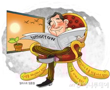 위기의 중년, 기회의 중년으로 만들기 위해 해야 할 일 