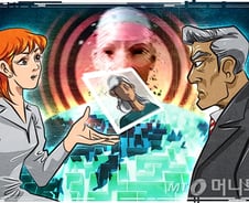 엄마는 소멸되지 않았다, 찾을 수 없을 뿐